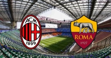 مشاهدة مباراة ميلان و روما بث مباشر اليوم في الدوري الاوروبي